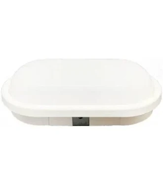 CILEX H322 Motion Sensor LED Lamp